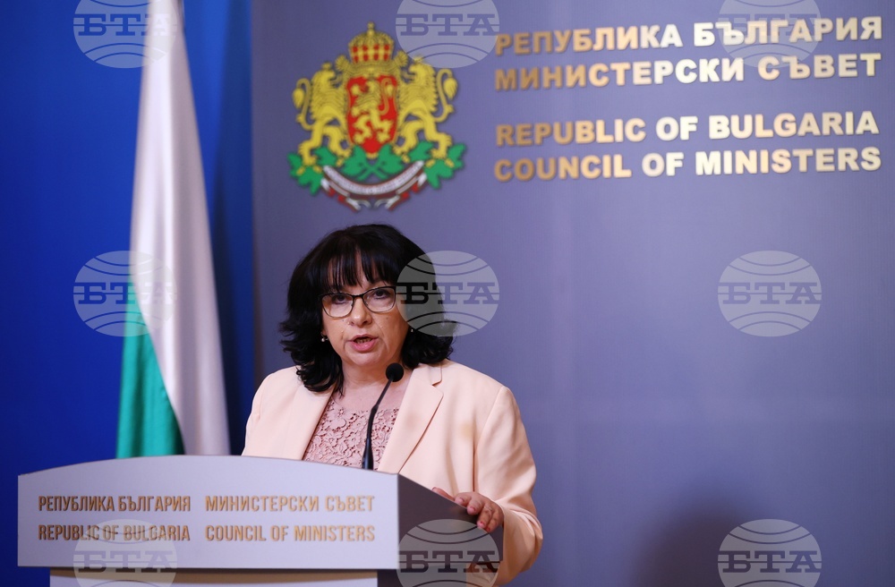 Министерски съвет - Теменужка Петкова - брифинг