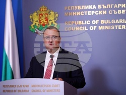 Министерски съвет - Иван Иванов - брифинг