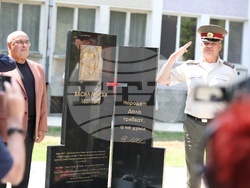 Село Ряхово - паметник на Васил Левски - откриване