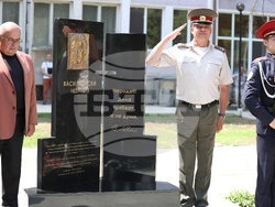 Село Ряхово - паметник на Васил Левски - откриване