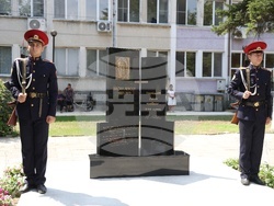 Село Ряхово - паметник на Васил Левски - откриване