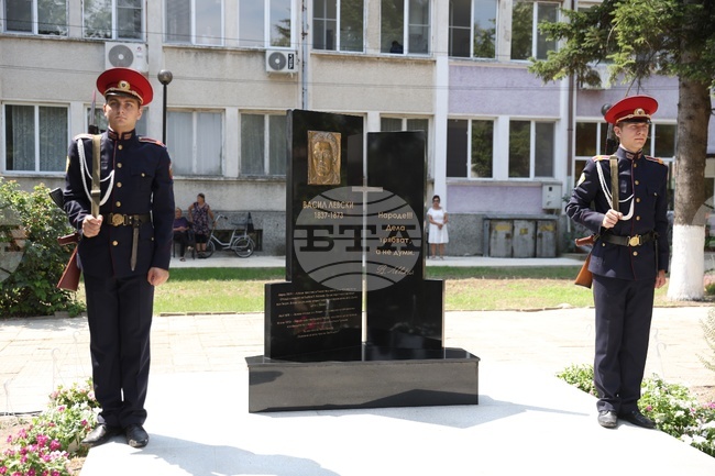 Село Ряхово - паметник на Васил Левски - откриване