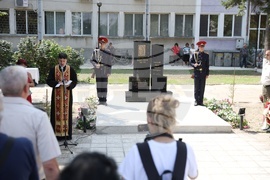 Село Ряхово - паметник на Васил Левски - откриване