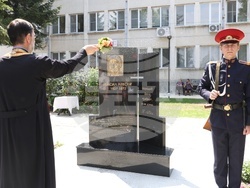 Село Ряхово - паметник на Васил Левски - откриване