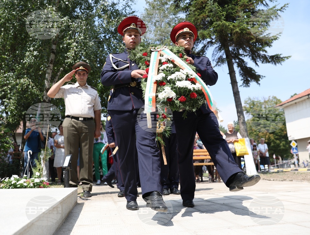 Село Ряхово - паметник на Васил Левски - откриване