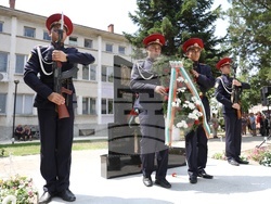 Село Ряхово - паметник на Васил Левски - откриване