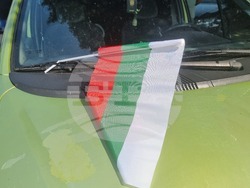 Село Хитово - протест