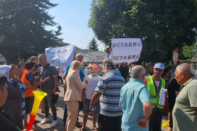 Село Хитово - протест