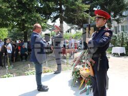 Снимка: Областна администрация Русе