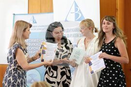 Бургас - Национален конкурс „Нестандартен учител” 2025 - награждаване
