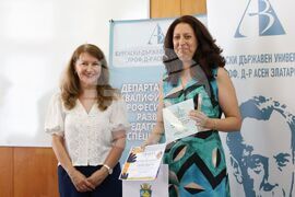 Бургас - Национален конкурс „Нестандартен учител” 2025 - награждаване