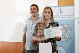 Бургас - Национален конкурс „Нестандартен учител” 2025 - награждаване