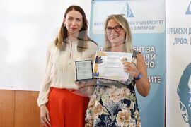 Бургас - Национален конкурс „Нестандартен учител” 2025 - награждаване