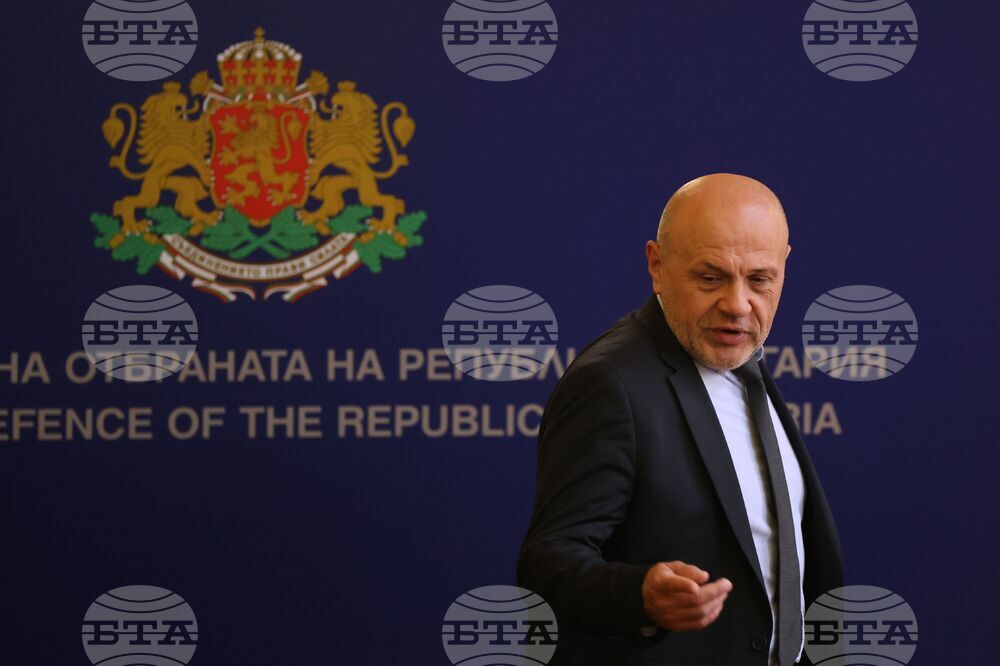 Министерство на отбраната - меморандум - подписване
