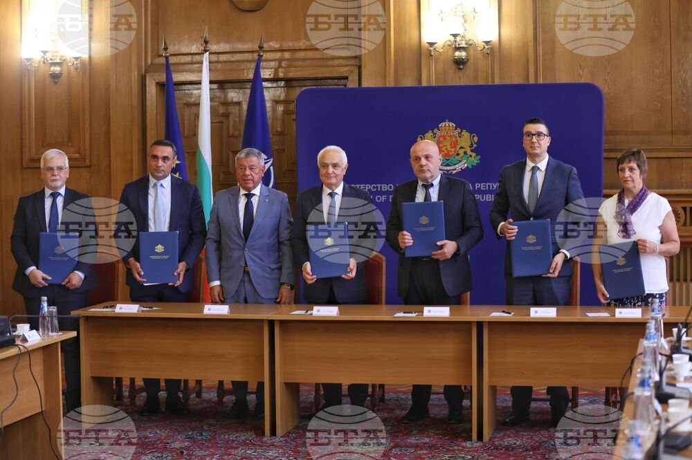 Министерство на отбраната - меморандум - подписване