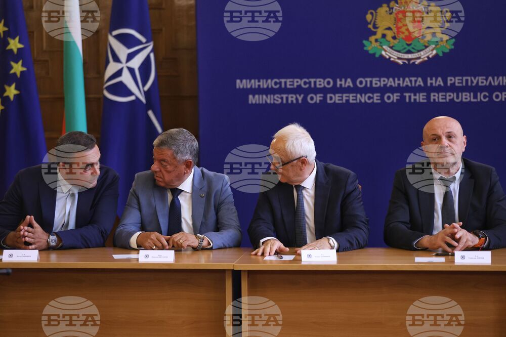 Министерство на отбраната - меморандум - подписване