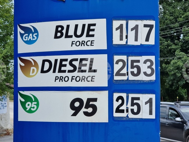 Цените на горивата в Монтанско се покачват при отдалечаване от областния център