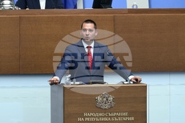 Парламент - заседание