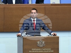 Парламент - заседание