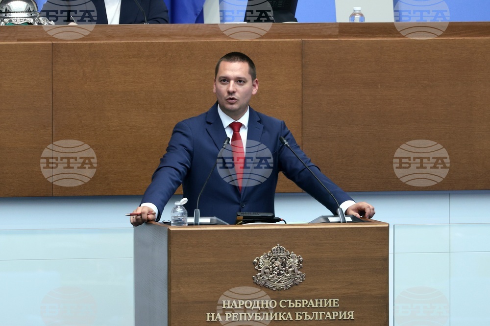 Парламент - заседание