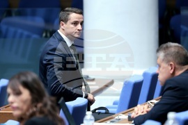 Парламент - заседание