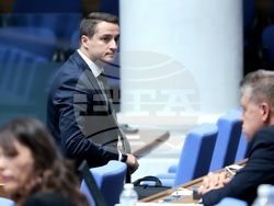 Парламент - заседание