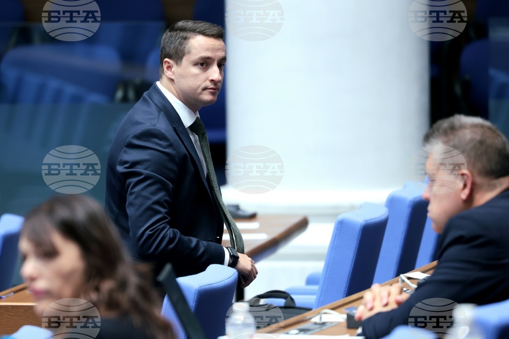 Парламент - заседание