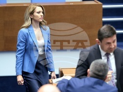 Парламент - заседание