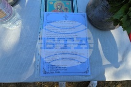 Село Малка Желязна - нов храм - митрополит Гавриил