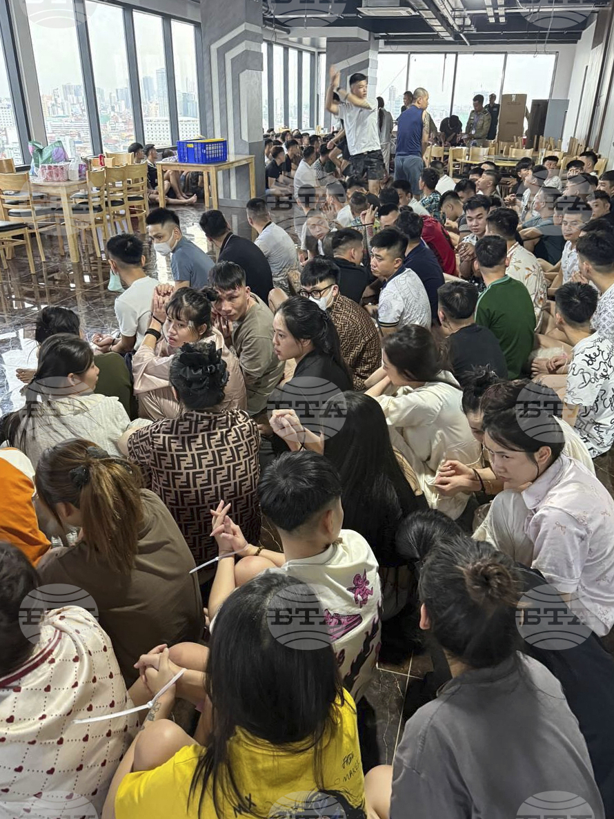 Cambodia Cyberscams