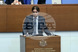 Парламент - заседание