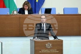 Парламент - заседание