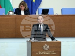 Парламент - заседание