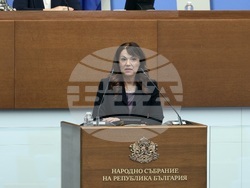 Парламент - заседание