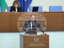 Парламент - заседание