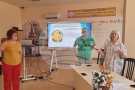 Плевен - педагогическа практика - заключителна среща