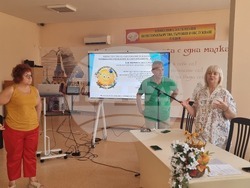 Плевен - педагогическа практика - заключителна среща