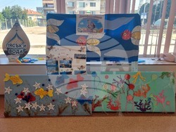 Плевен - педагогическа практика - заключителна среща