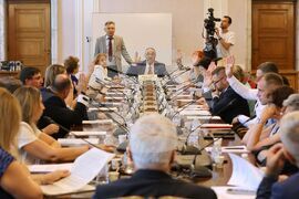 Народно събрание - Комисия по образованието и науката - заседание