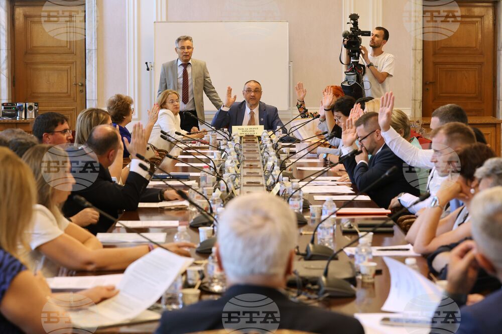Народно събрание - Комисия по образованието и науката - заседание