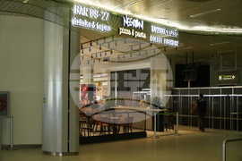 Летище „Васил Левски“ - Терминал 2 - нови обекти в зоната за храни и напитки - откриване