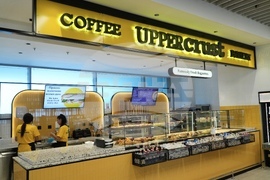 Летище „Васил Левски“ - Терминал 2 - нови обекти в зоната за храни и напитки - откриване