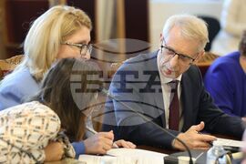 Народно събрание - Комисия по образованието и науката - заседание