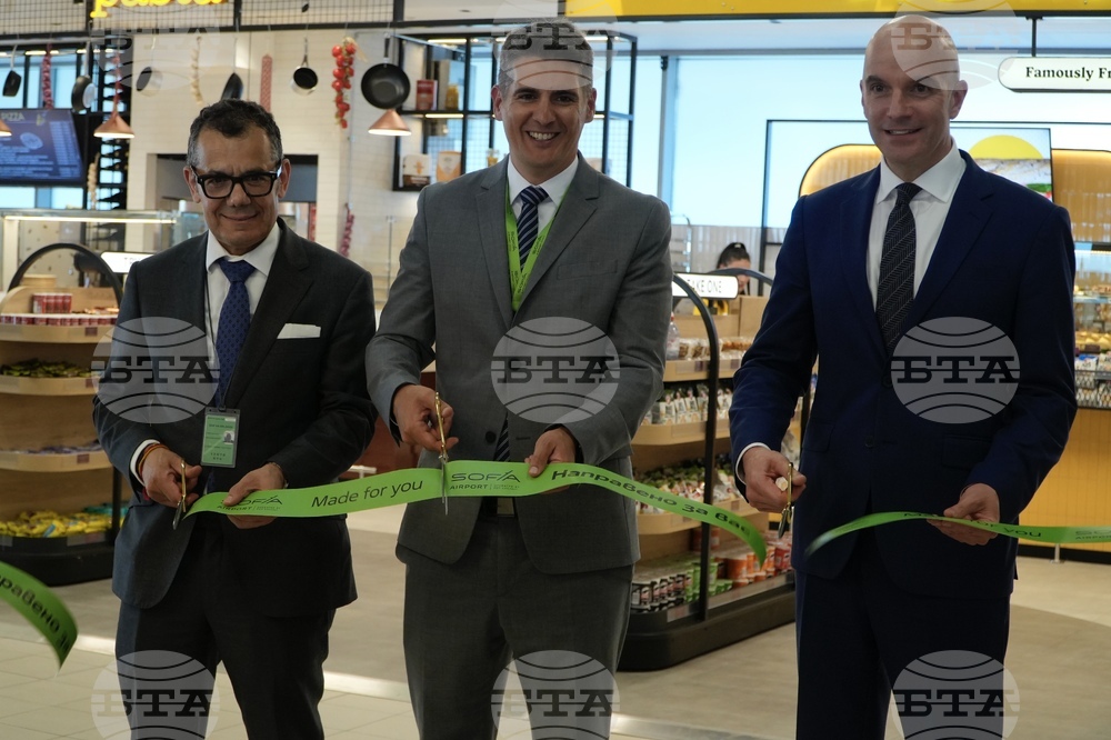 Летище „Васил Левски“ - Терминал 2 - нови обекти в зоната за храни и напитки - откриване