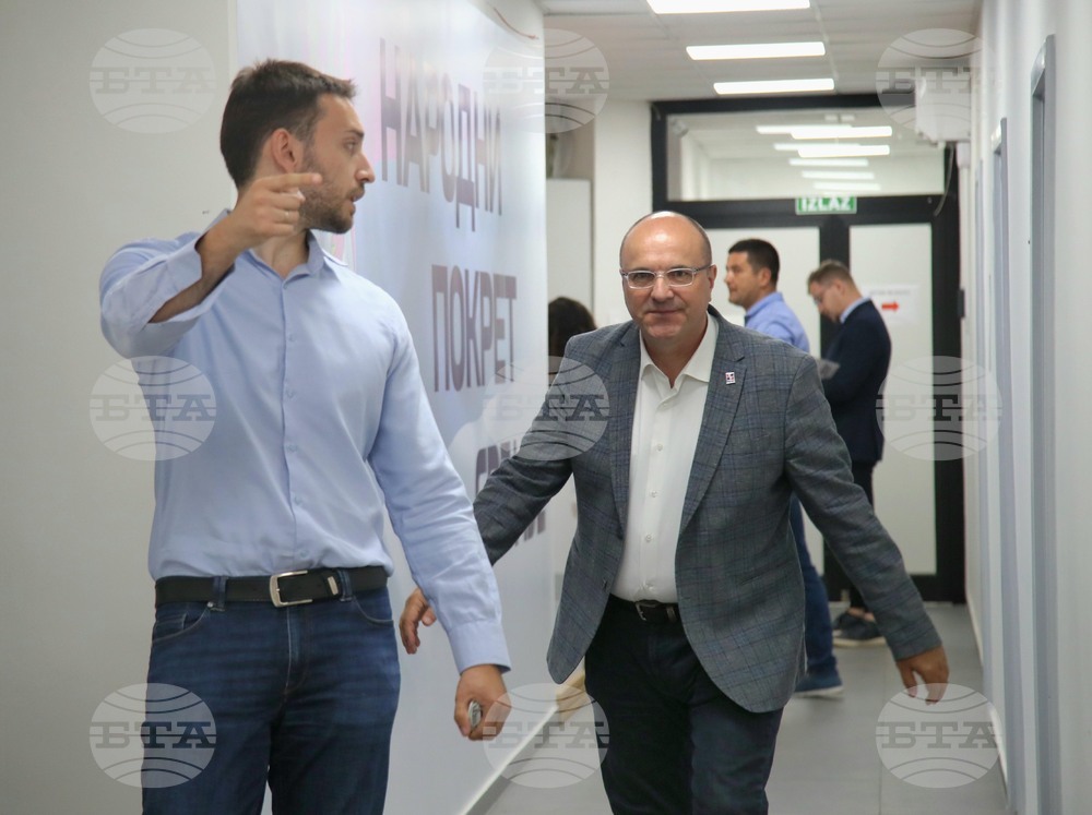 Сърбия - опозиционни партии - неправителствени организации - кръгла маса