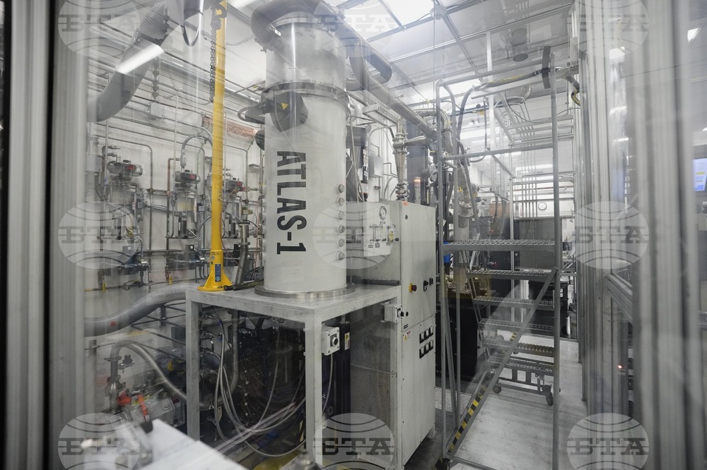 Nuclear Energy Fuel