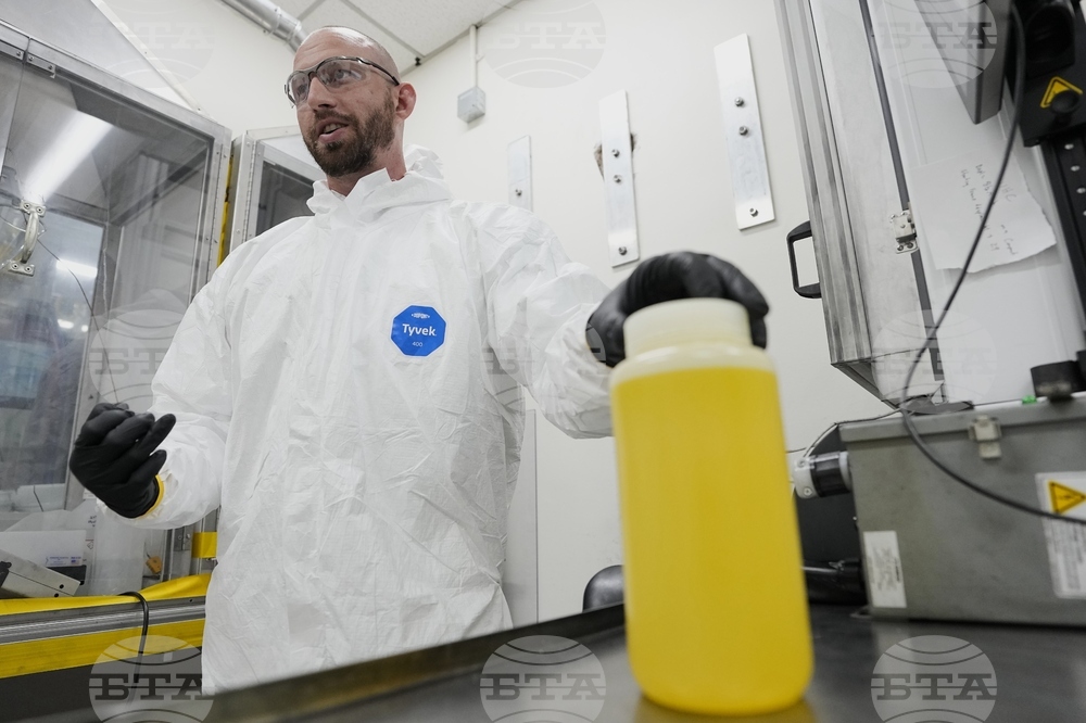 Nuclear Energy Fuel