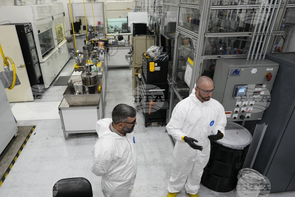 Nuclear Energy Fuel