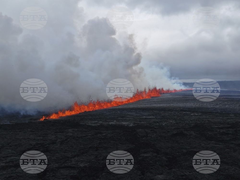 Iceland Volcano