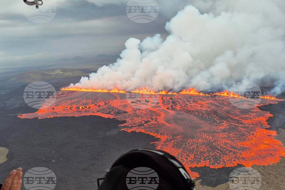 Iceland Volcano
